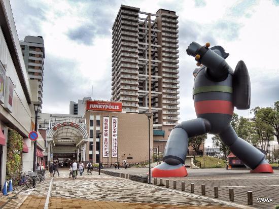 Kobe Tetsujin Sangokushi Gallery