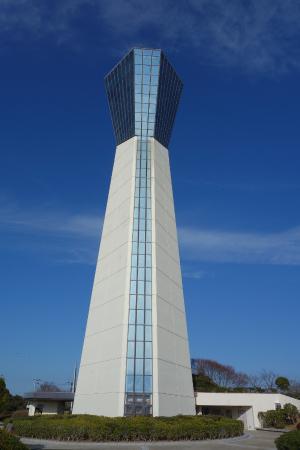 Iwaki Marine Tower