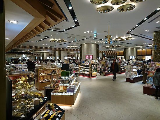 Kanazawa Hyakubangai Shopping Center