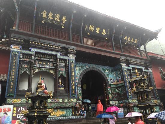 Shangqing Temple
