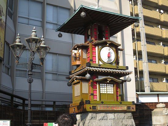 Botchan Karakuri Clock