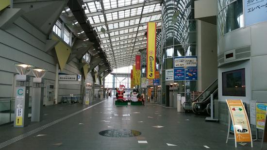 West Japan General Exhibition Center