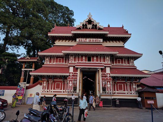 Paramekavu Bhagavathy Temple