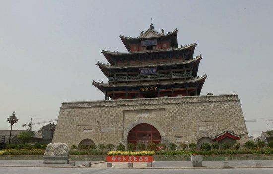 Guangyue Tower