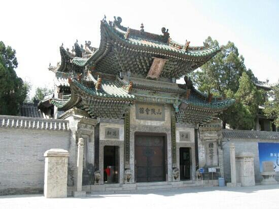 Shandong-Shanxi Venues