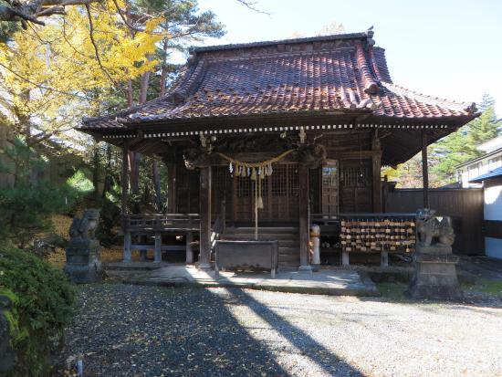 Onsen Shrine