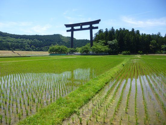 Kumano Hongu Taisha Kyushachi Oyunohara