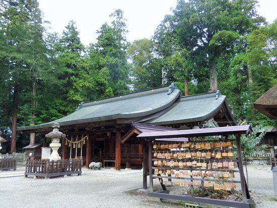 Nyakuichioji Shrine