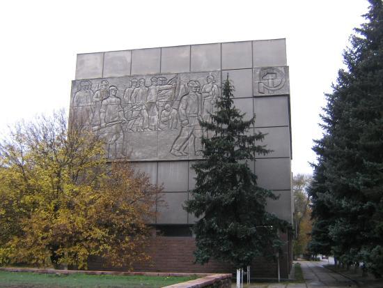 Michaj-Frunze-Museum