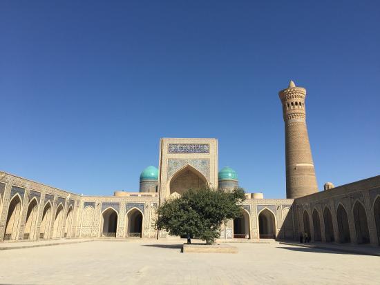Great Minaret of the Kalon