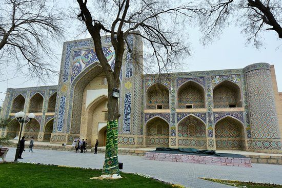 Nadir Divanbegi Medressa