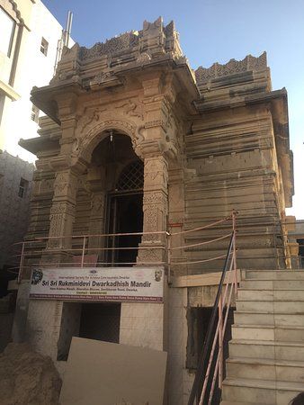 ISKCON Dwarka Temple