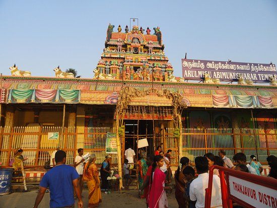 Abhimugesvarar Temple