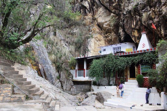 Rudrahari Mahadev Temple