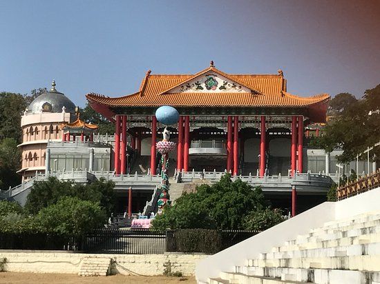 Chaitanya Jyoti Museum