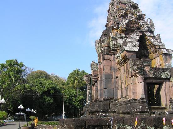 Phra That Narai Cheng Weng