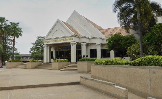 Mueang Roi Et Municipality Aquarium