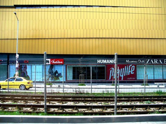 Centro comercial Serdika Center Sofia