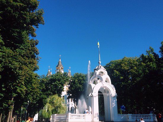 Mirror Stream fountain