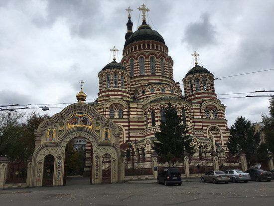 Holy Annunciation Cathedral
