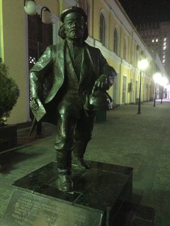 Pamʹyatnyk Ottsyu Fediru