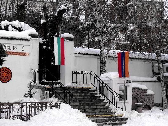 Sourp Kevork Armenian Apostolic Church