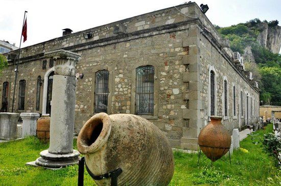 Amasra Museum