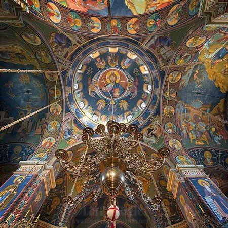 Cathedral Church of Kragujevac