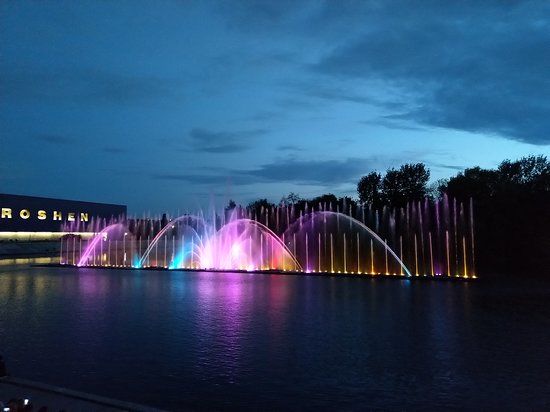 Multimedia Fountain Roshen