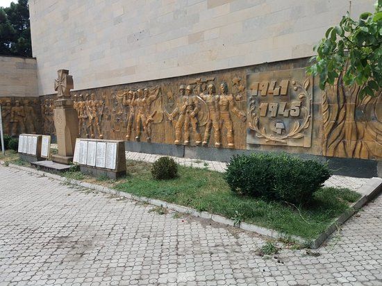 Great Patriotic War Museum