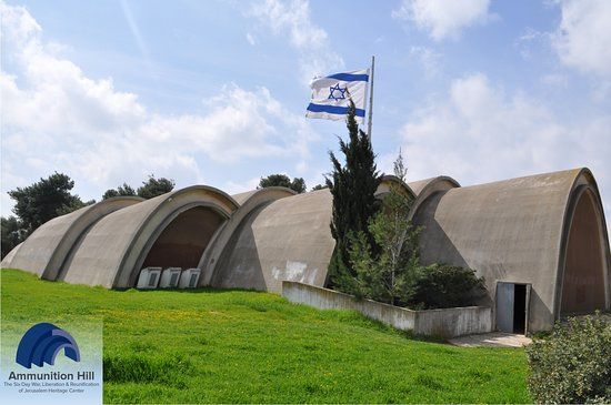 Ammunition Hill Mindesmærke og Museum