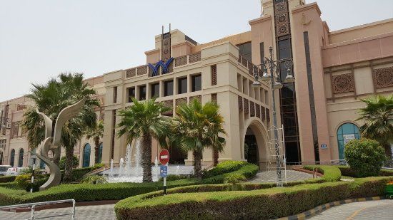 Centro commerciale Khalidiyah Mall