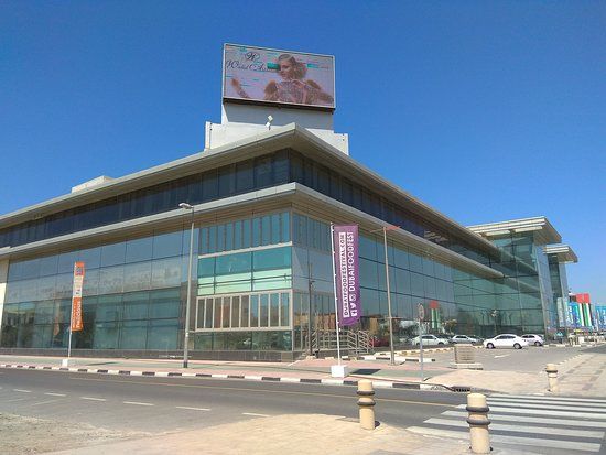 Sunset Mall