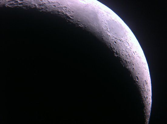 Ahlarkapin Observatory