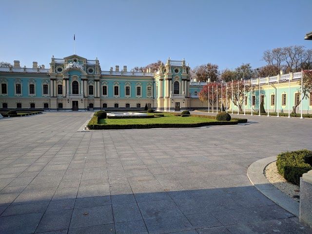 Mariinskyi Park