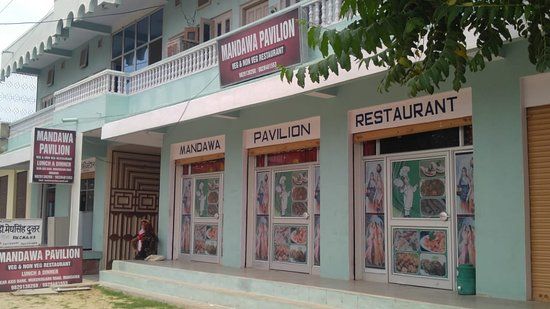 Mandawa Pavilion Restaurant