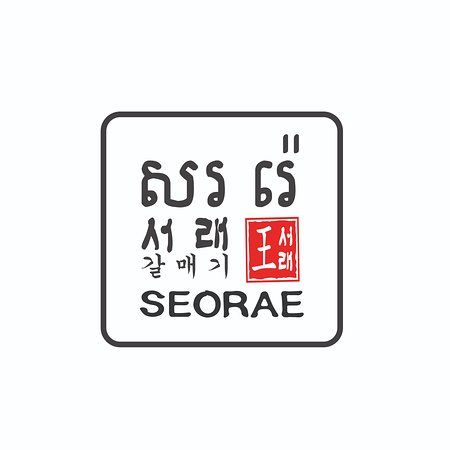 Seorae Cambodia