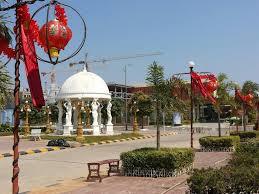 Koh Pich