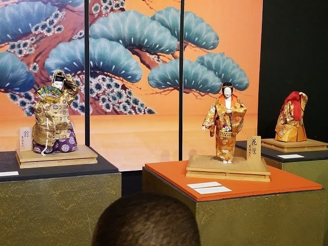 National Museum Jamaica