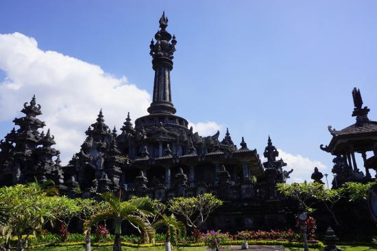 Monumento di Bajra Sandhi