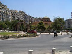 Agias Sofias Square