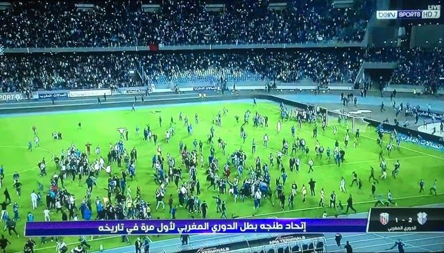 Phare du Cap Malabata