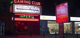 Gaming Club Imperia