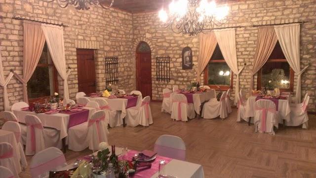 Restorant Kalaja e Lekuresit