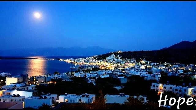 The Hope mezestaurant Το Ρακαδικό του Καμαρη