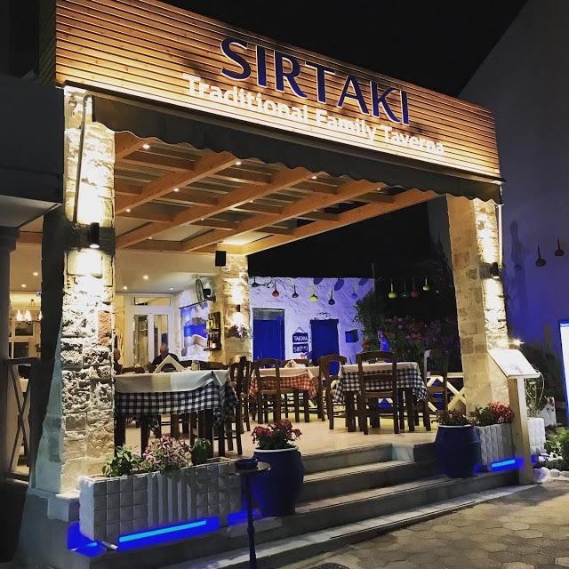 Sirtaki Taverna Restaurant