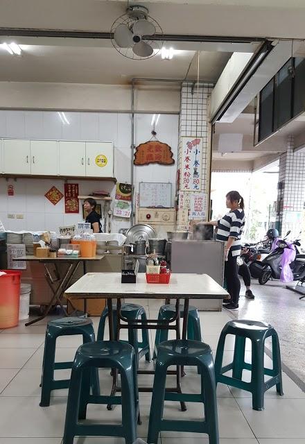 Qiu Jia Squid Vermicelli Shop