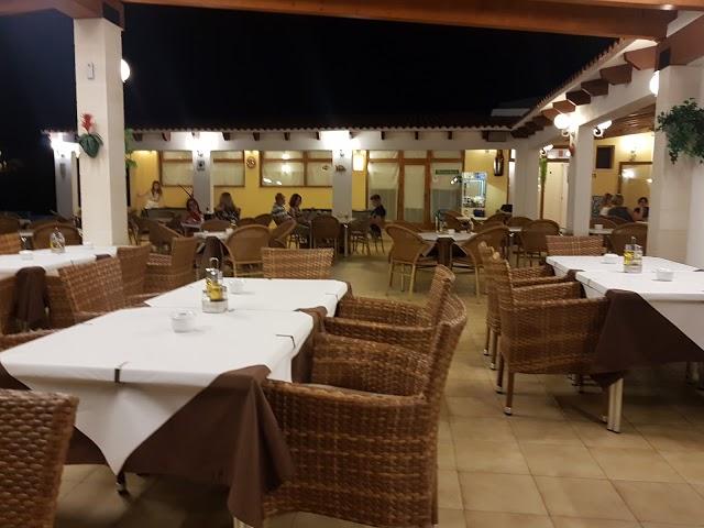 El Mirador Bar and Restaurant