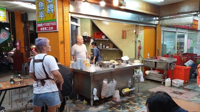 Old Ping Squid Noodles