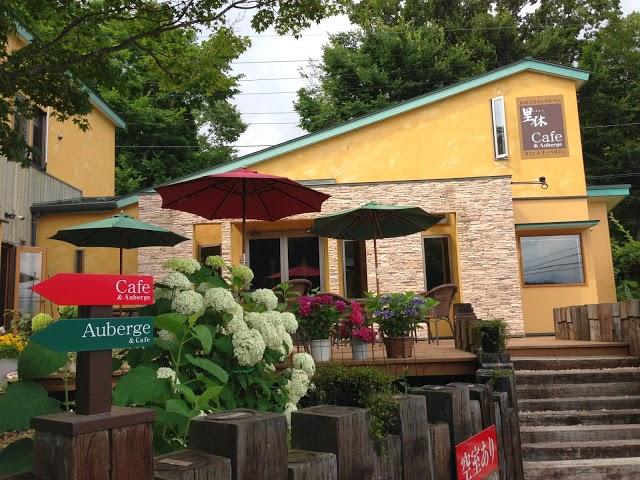 Cafe & Auberge Rikyu